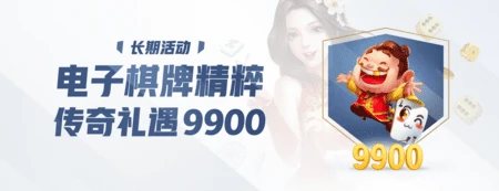 GA黄金甲官网-ying99贏99